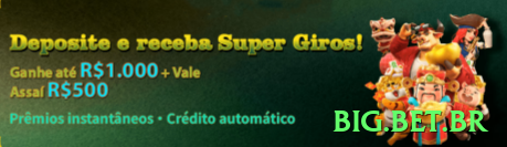 1865bet Official v5.5.0 Screenshot 1