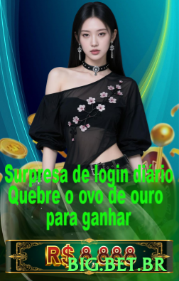 1brl Games VIP Screenshot 3 - big.bet.br ⚽📊 Handicap -1.25 asiático em favoritos quentes: combine com análise profunda — cash out precoce ou vitória plena, lucro garantido em 70%+ casos! 💰⚽