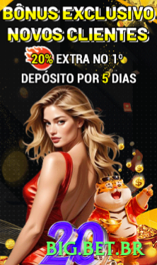 62pg Gaming Master v4.2.1 Screenshot 1