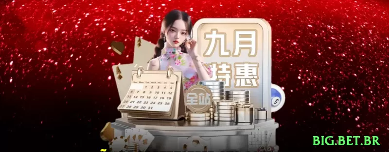 Screenshot - big.bet.br 🎰✨ Plinko App center pinos: download + free drops — aposte quando favorece centro e multiplique 1200x no celular! 🪙💰